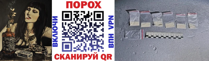 АМФ VHQ  Серов 