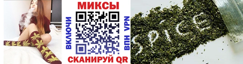 Бутират GHB  Серов 