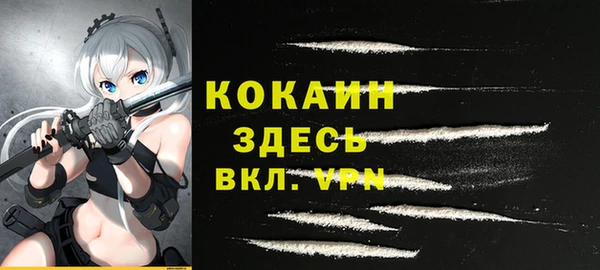 ешки Покров