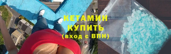 соль курить ск Алексин