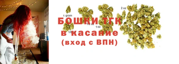 2c-b Алексеевка