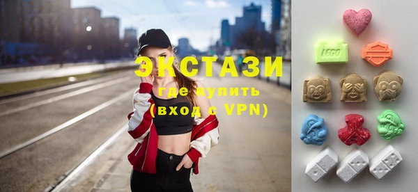 скорость Алзамай