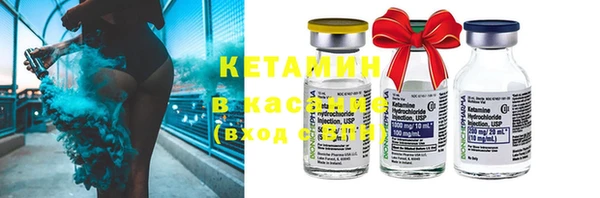 соль курить ск Алексин