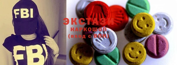 2c-b Алексеевка