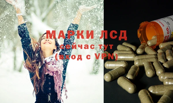 2c-b Алексеевка