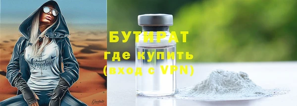 2c-b Алексеевка