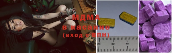 скорость Алзамай