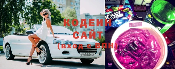 ECSTASY Покровск