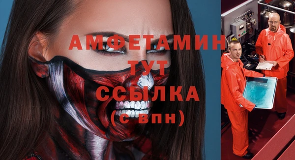 2c-b Алексеевка