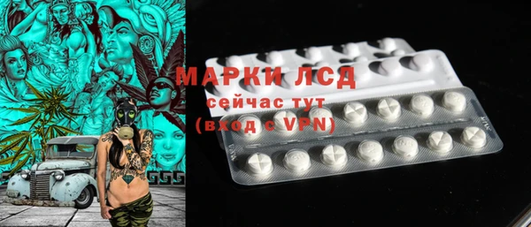 2c-b Алексеевка