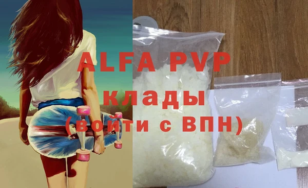 скорость Алзамай