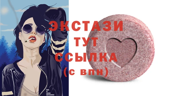 2c-b Алексеевка