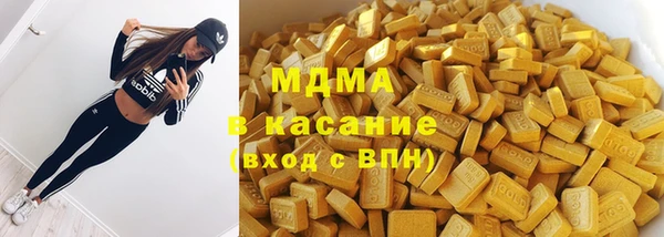 2c-b Алексеевка