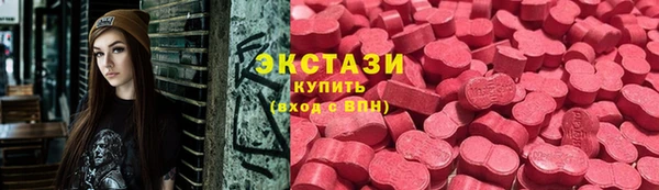 скорость Алзамай