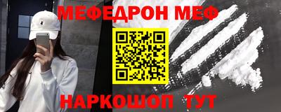ГАЛЛЮЦИНОГЕННЫЕ ГРИБЫ Ликино-Дулёво