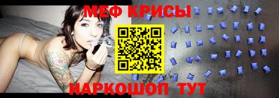 дурь Лесосибирск