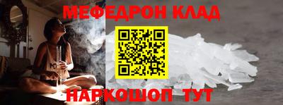 ГАЛЛЮЦИНОГЕННЫЕ ГРИБЫ Ликино-Дулёво