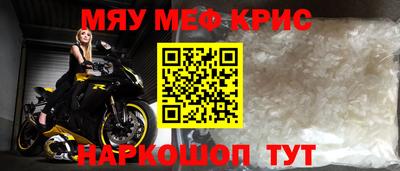 ГАЛЛЮЦИНОГЕННЫЕ ГРИБЫ Ликино-Дулёво