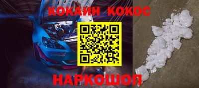 дурь Лесосибирск