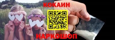 ГАЛЛЮЦИНОГЕННЫЕ ГРИБЫ Ликино-Дулёво