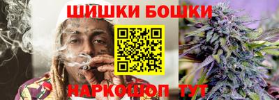 дурь Лесосибирск