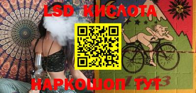 ГАЛЛЮЦИНОГЕННЫЕ ГРИБЫ Ликино-Дулёво