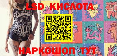 дурь Лесосибирск