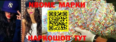 мдпв Ливны