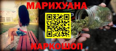 дурь Лесосибирск