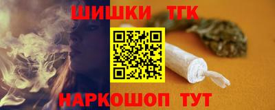 дурь Лесосибирск