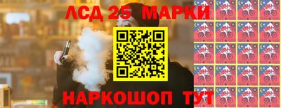 мдпв Ливны