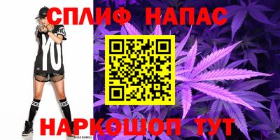 дурь Лесосибирск