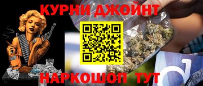 мдпв Ливны
