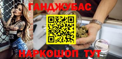мдпв Ливны