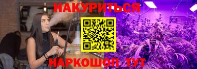 дурь Лесосибирск