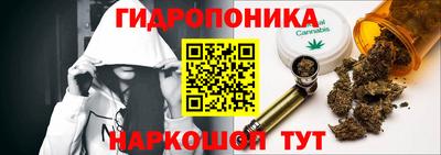 ГАЛЛЮЦИНОГЕННЫЕ ГРИБЫ Ликино-Дулёво