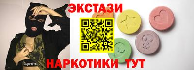 дурь Лесосибирск