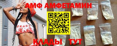 мдпв Ливны