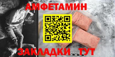 ГАЛЛЮЦИНОГЕННЫЕ ГРИБЫ Ликино-Дулёво