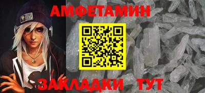 дурь Лесосибирск