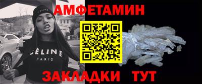 ГАЛЛЮЦИНОГЕННЫЕ ГРИБЫ Ликино-Дулёво
