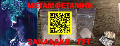 дурь Лесосибирск