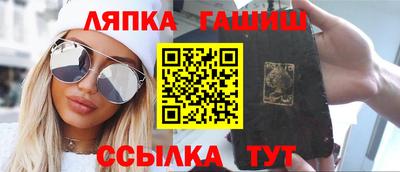дурь Лесосибирск