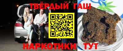 мдпв Ливны