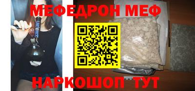 дурь Лесосибирск