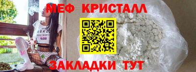 ГАЛЛЮЦИНОГЕННЫЕ ГРИБЫ Ликино-Дулёво