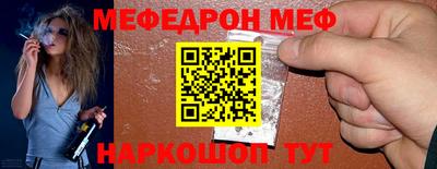ГАЛЛЮЦИНОГЕННЫЕ ГРИБЫ Ликино-Дулёво