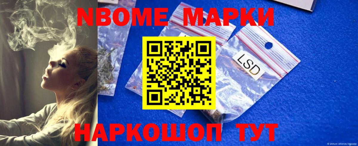 Лсд 25 экстази кислота  Вход с VPN  ЛСД экстази ecstasy  Серов 