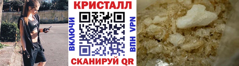 купить наркотик  Серов  Метамфетамин витя 